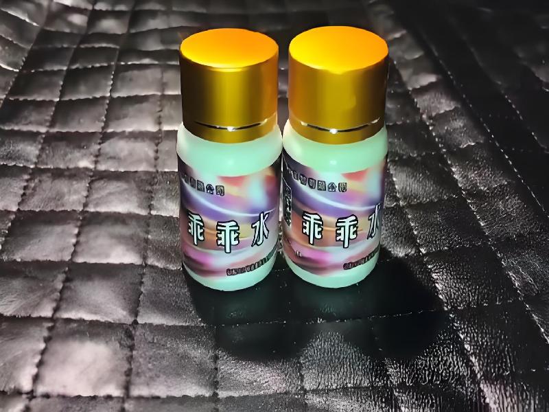 成人催药迷用品9436-jsGa型号